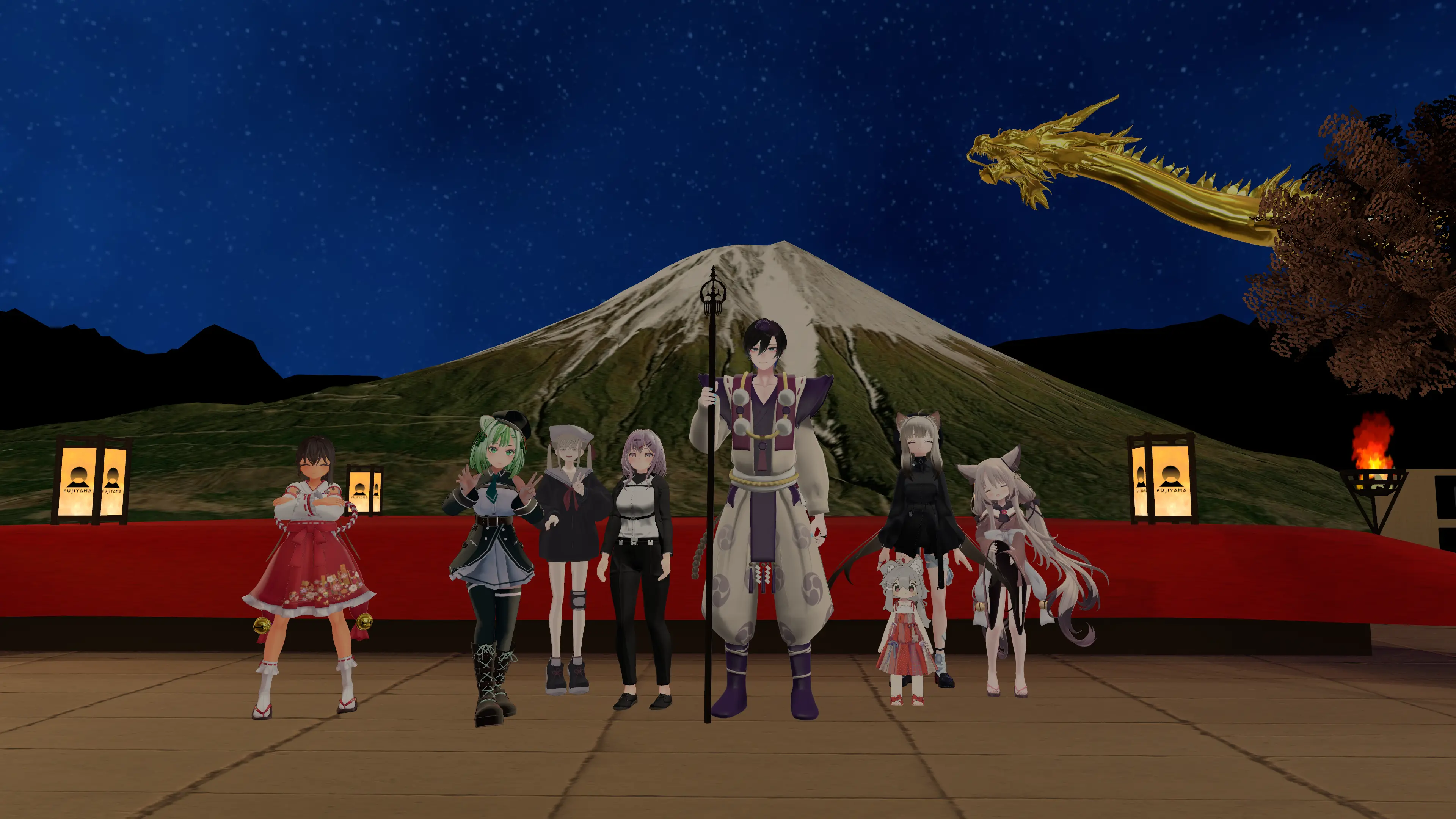 Support Background